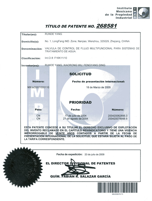 Mexico Patent Certificate